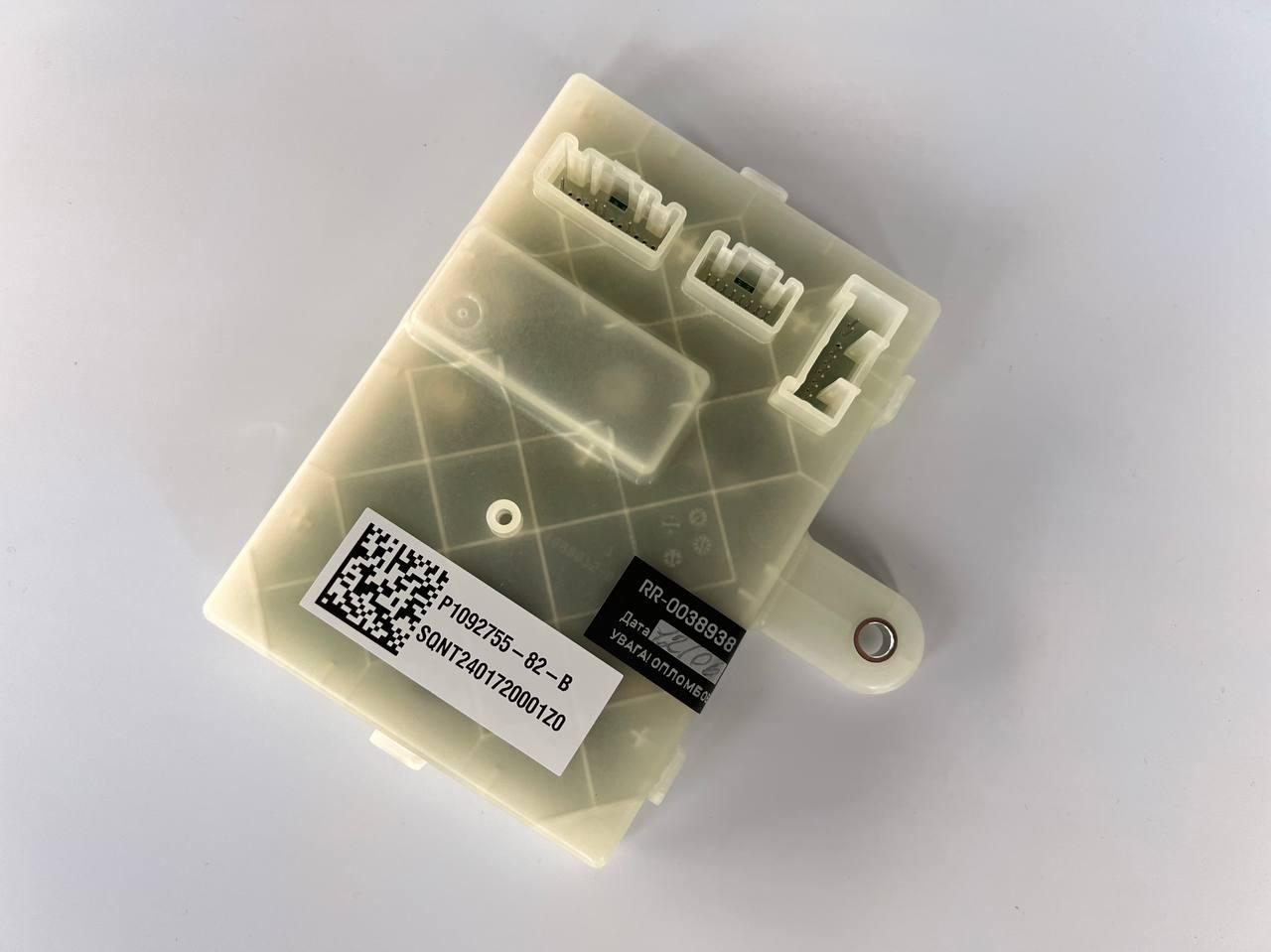 Блок ретрофит 82-B для Tesla Model 3 Y