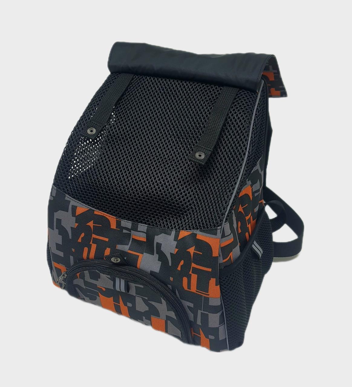 Рюкзак-переноска для тварин Мозайка №1 16х26х30 см (38269) - фото 2 Рюкзак-переноска для тварин Мозайка №1 16х26х30 см (38269) - фото 2