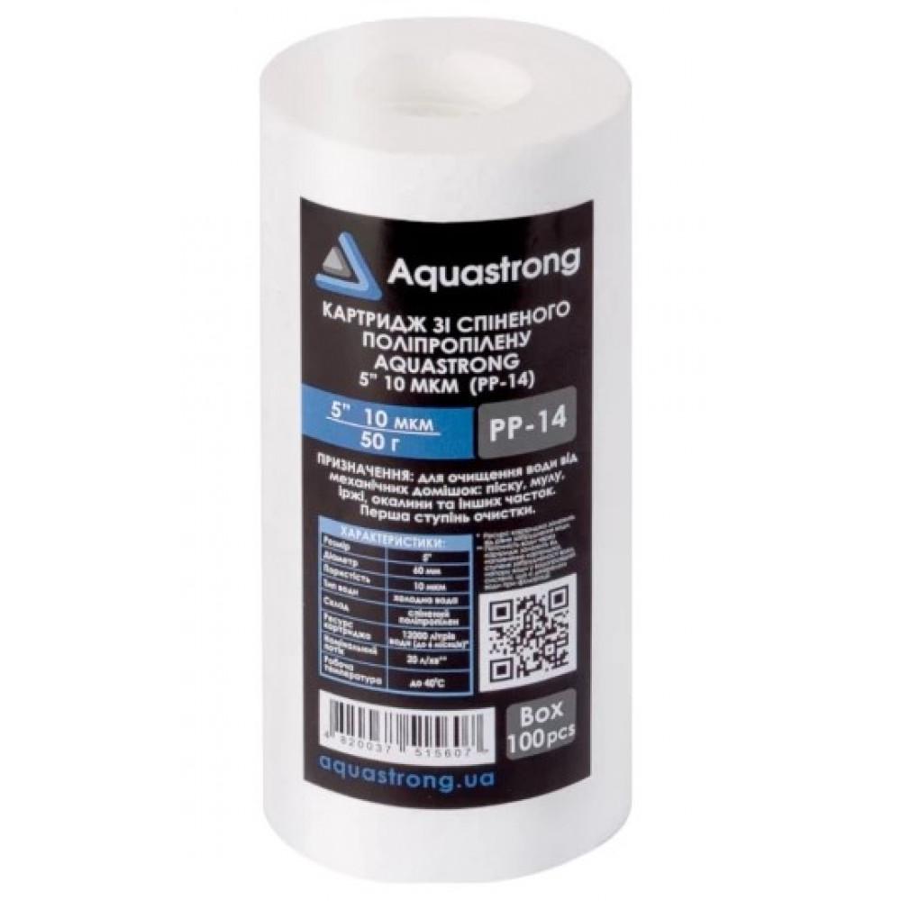 Картридж для очистки воды Aquastrong из вспененного полипропилена 5" 10 мкм (PP-14)