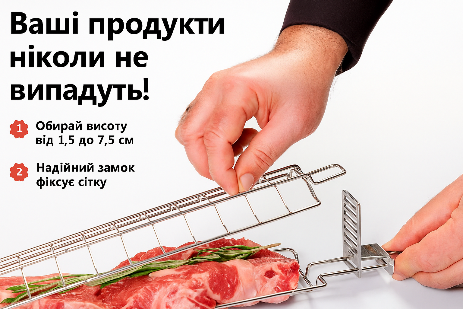 Професійний набір Grill Jumbo Pro Max Set із харчової нержавіючої сталі 304 та регульованими решітками для гриля 6 комплектів (7772) - фото 9 Професійний набір Grill Jumbo Pro Max Set із харчової нержавіючої сталі 304 та регульованими решітками для гриля 6 комплектів (7772) - фото 9