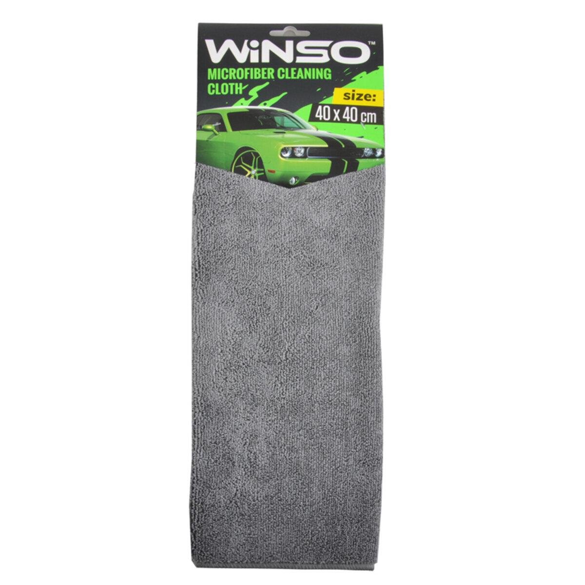 Тряпка из микрофибры Winso, 40x40 см Серый (6587)
