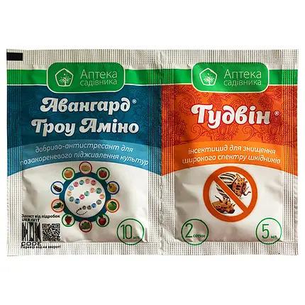 Інсектицид Ukravit Гудвін 5 мл + Авангард 10 мл від колорадського жука та інших шкідників (1998-191)