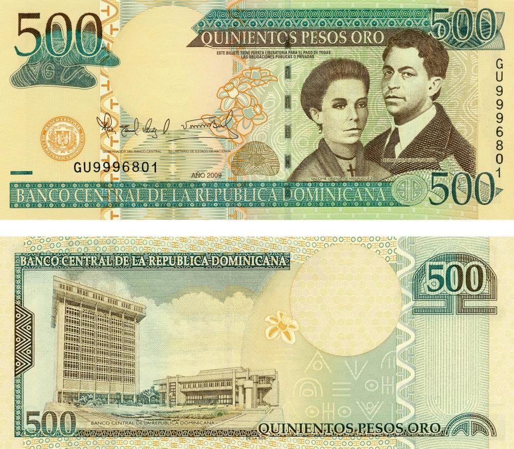 Коллекционная банкнота Доминикана 500 песо оро 2009 UNC P179b (Б05467)