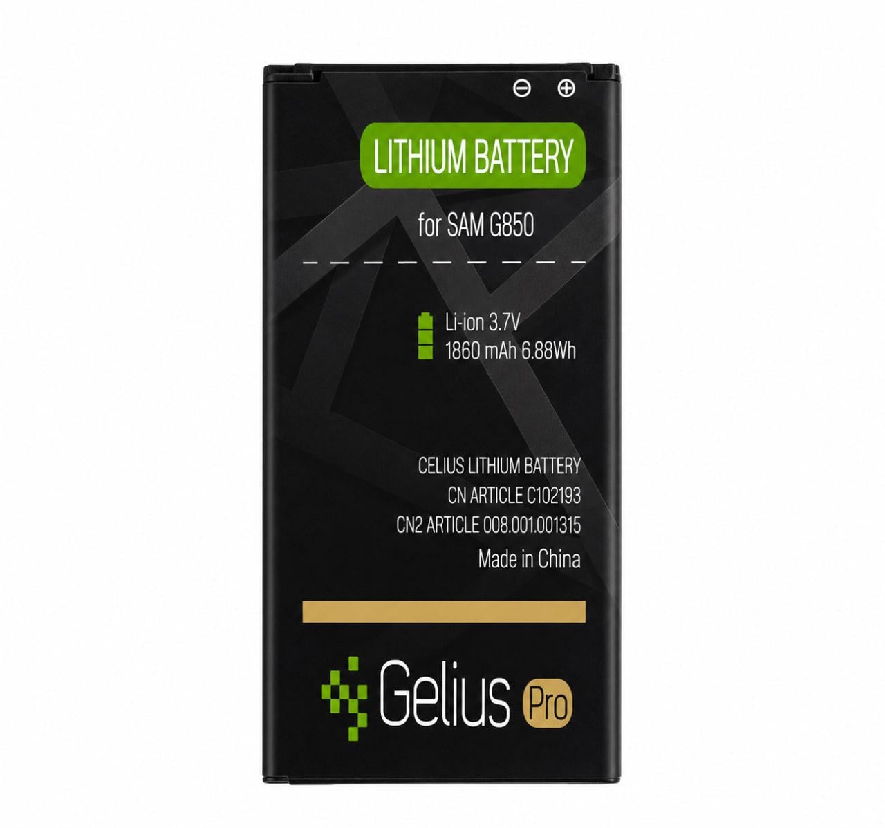 Аккумулятор Gelius Pro для Samsung G850 1860 mAh (000046388)