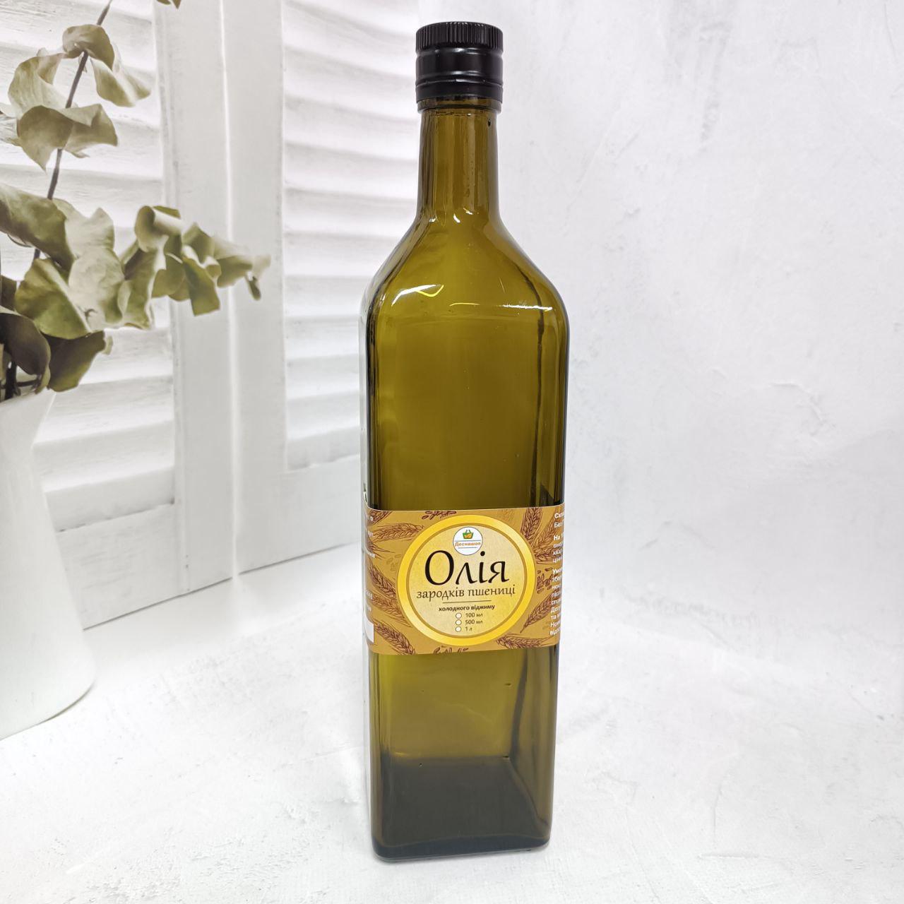 Зародышей пшеницы масло холодный отжим 1000 мл