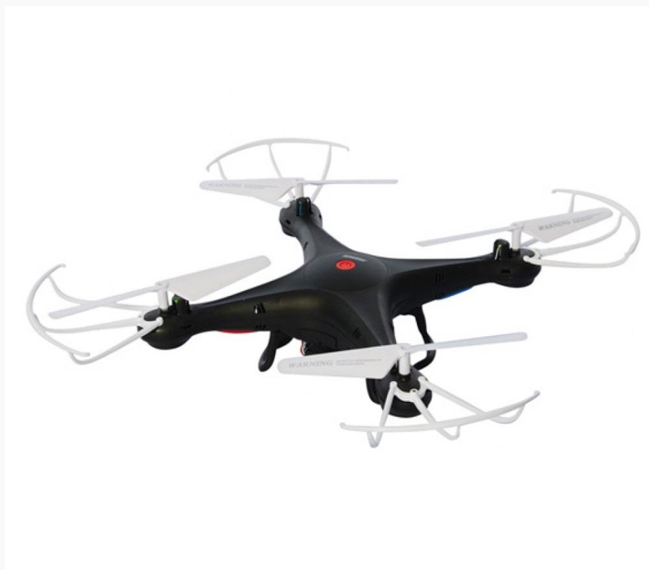 Квадрокоптер детский X5W Wi-Fi FPV HD с пультом управления (31223714)
