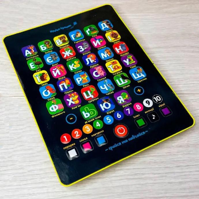 Интерактивная игрушка Планшет Алфавит (28443451) - фото 2