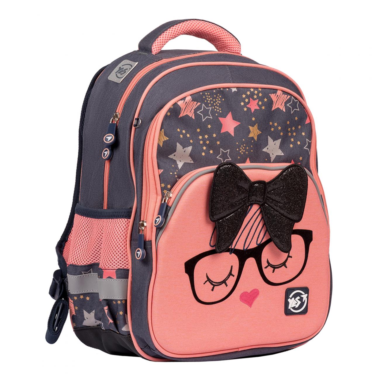 Рюкзак школьный YES S-40 Spark (558535)