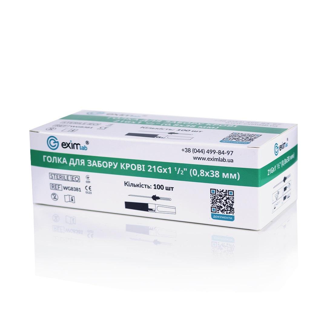 Игла для забора крови 21Gx1½" 0,8x38 мм 100 шт. Зеленый