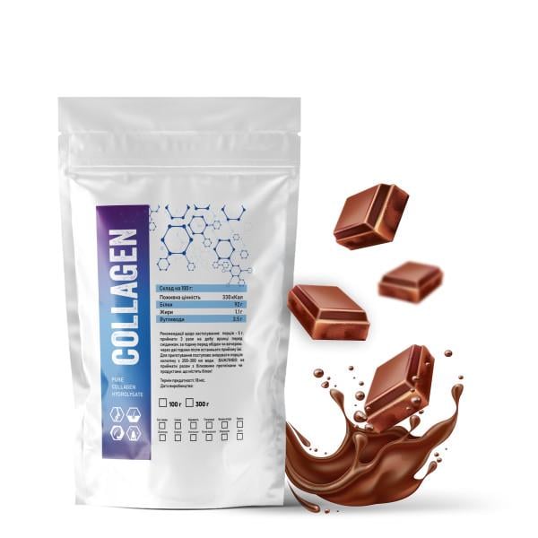 Коллаген гидролизованный в порошке Шоколад на 30 порций 300 г 21-125-kg-sh300)