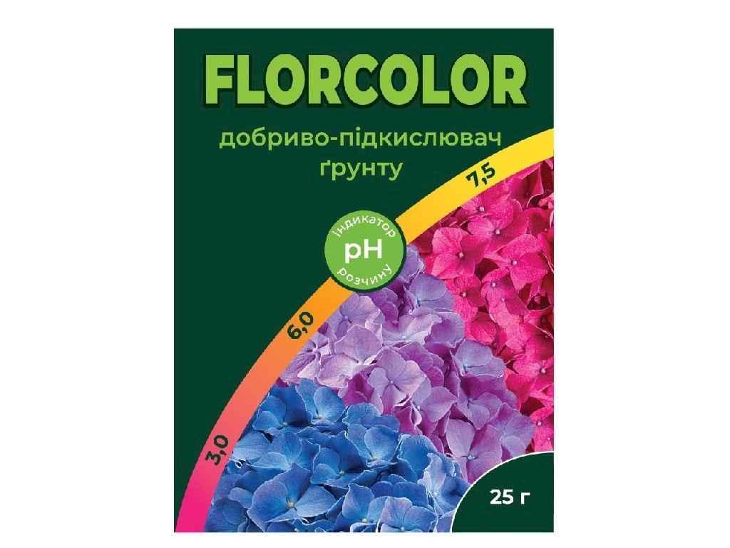 Добриво-підкислювач грунту Майстер-Агро FLORCOLOR 25 г (335)