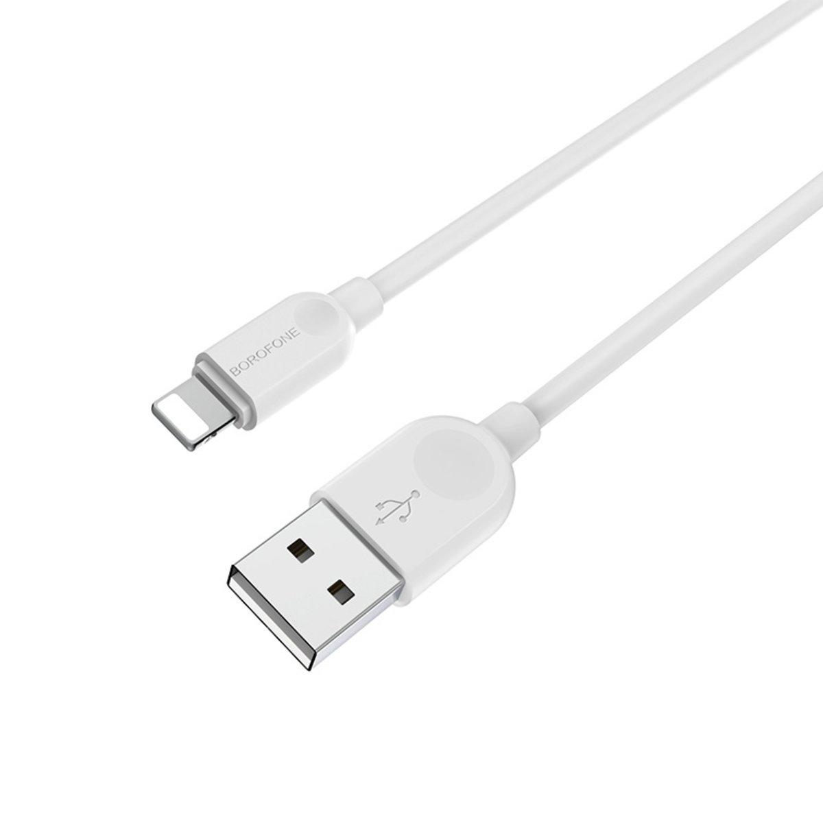 Кабель Borofone BX14 USB to Lightning PVC TPE connectors 2,4A 2 м White (6957531090007)