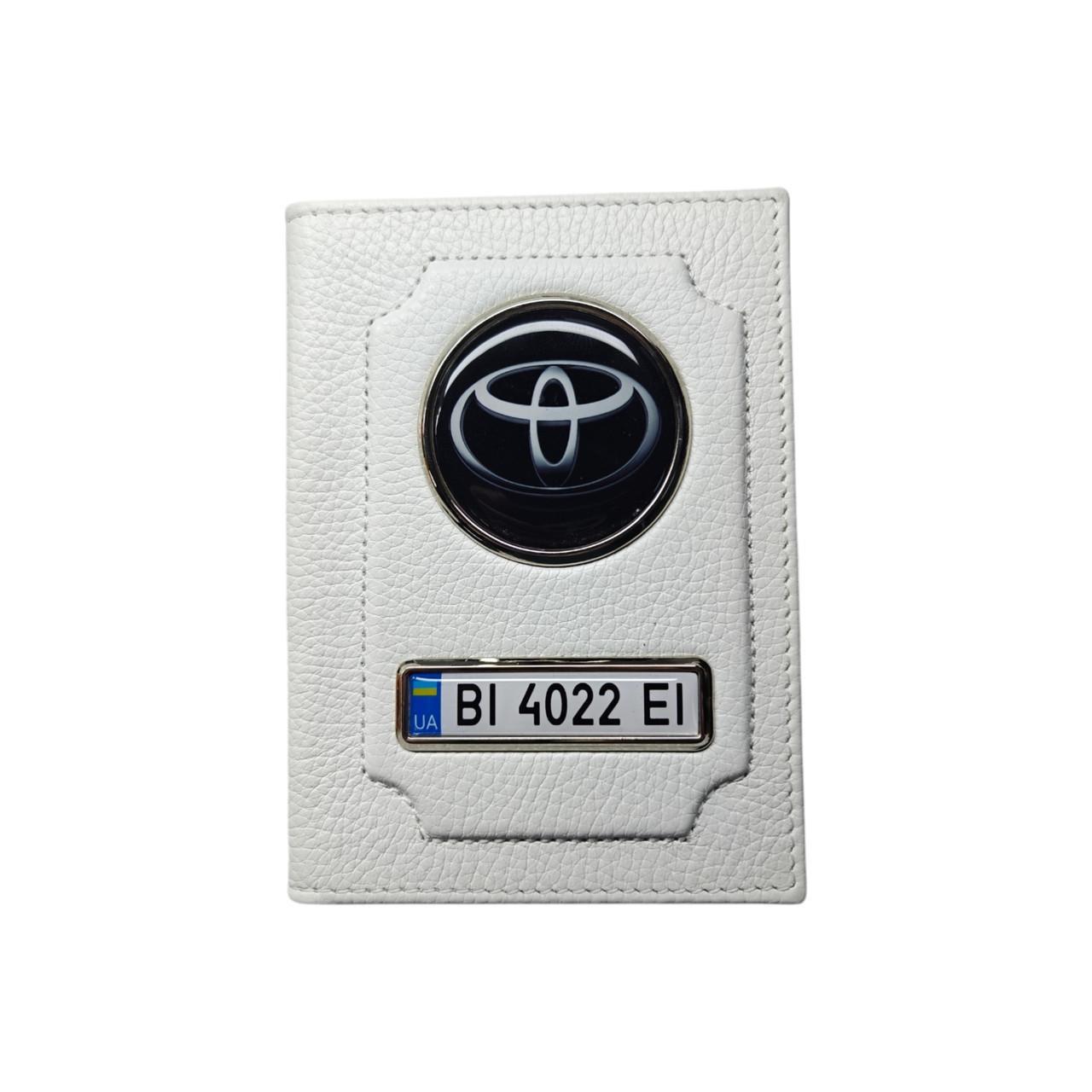 Обложка для водительских документов Toyota с номером авто натуральная кожа (2491104505)
