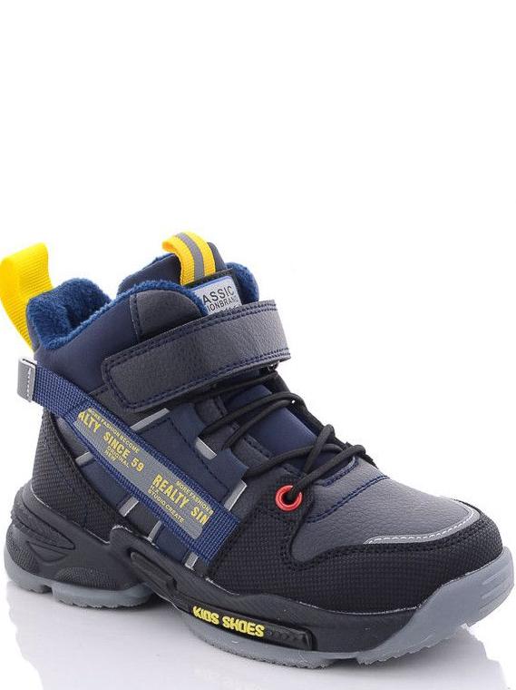 Спортивні демісезонні черевики Jong Golf L30219-1 р. 23 Синій