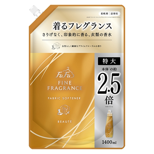Кондиціонер-ополіскувач для білизни FaFa Fine Fragrance Beauté з антистатичним ефектом 1400 мл (672700)