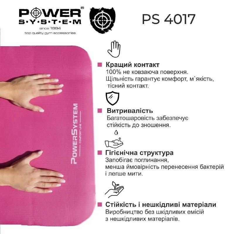 Килимок для йоги та фітнесу Power System PS-4017 Fitness-Yoga Mat Pink - фото 7 Килимок для йоги та фітнесу Power System PS-4017 Fitness-Yoga Mat Pink - фото 7