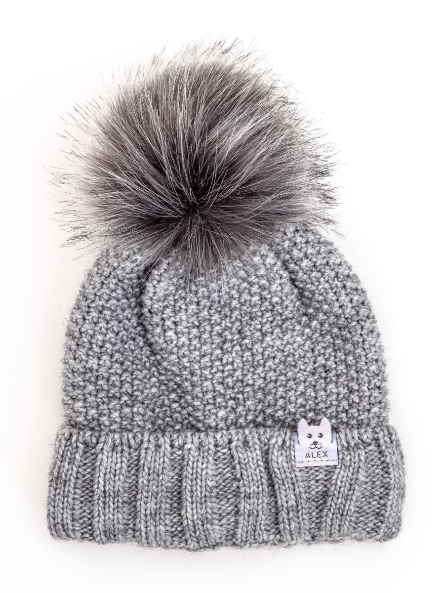 Шапка детская зимняя Alex Дог 46-50 см Светло-серый