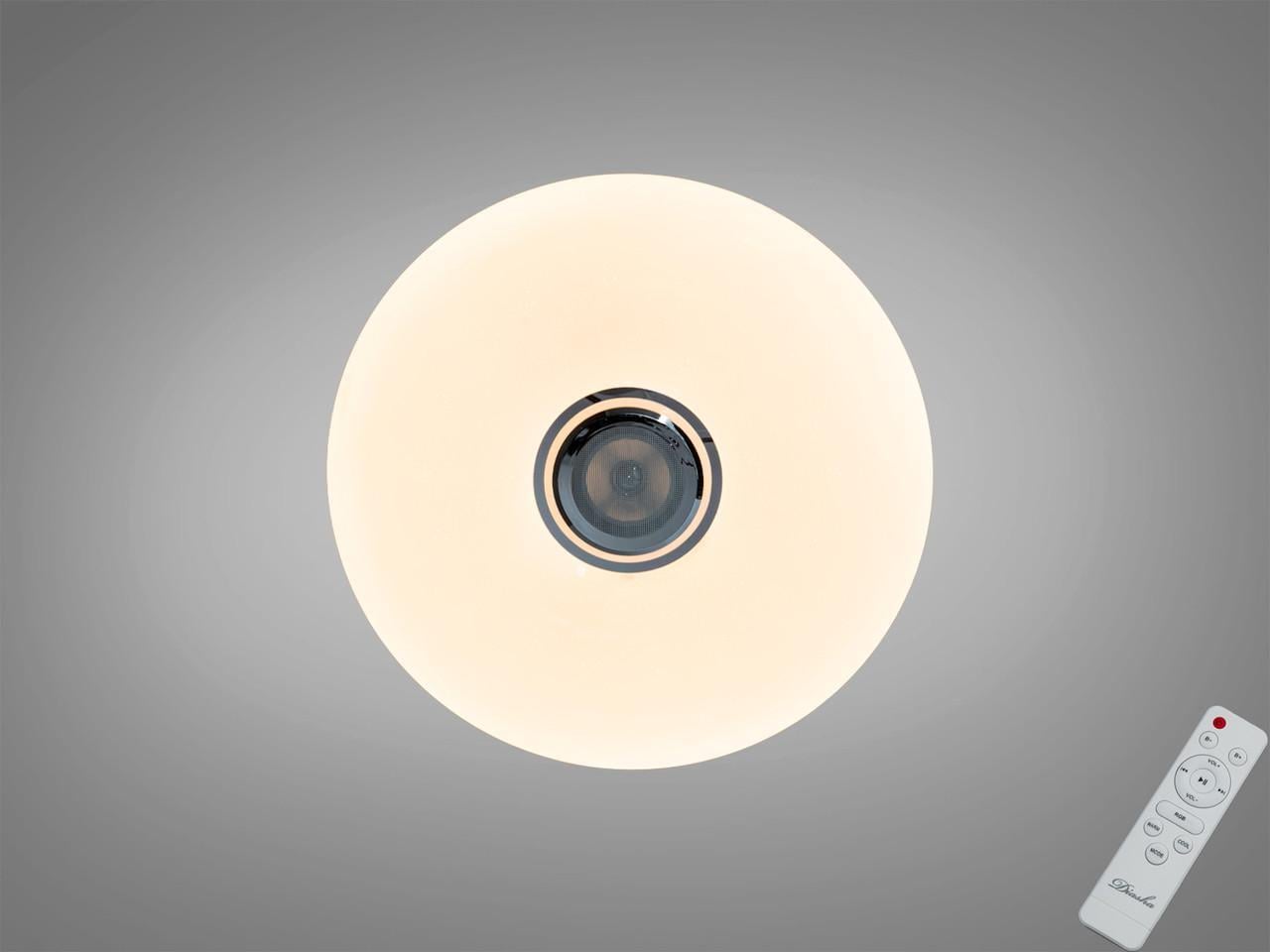 Смарт-люстра светодиодная 80Вт RGB с Bluetooth Белый (2989250458)