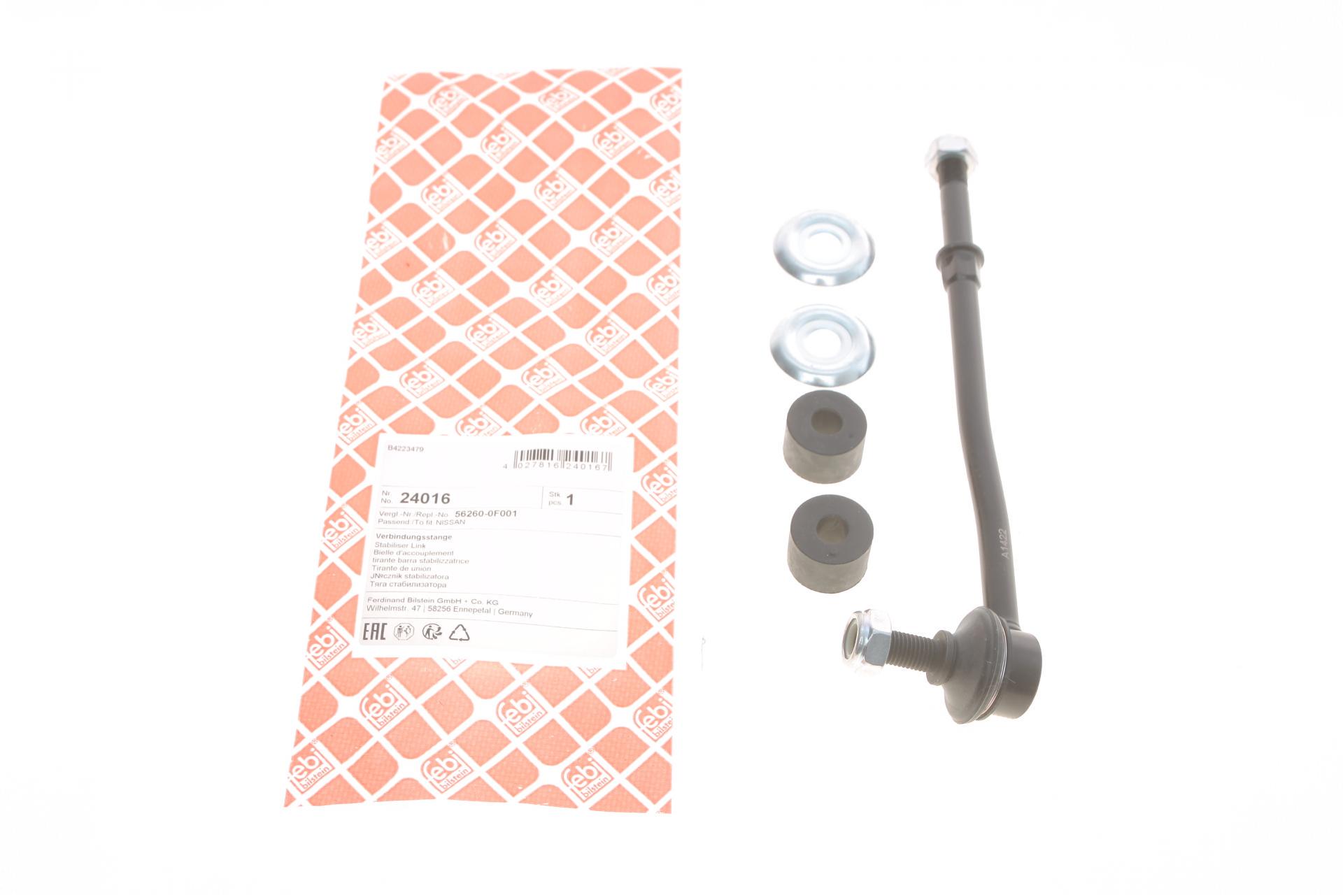 Тяга заднего стабилизатора FEBI BILSTEIN Ford Maverick 2,4i/2,7TD 93-98/Nissan Terrano 2,4/2,7/3,0 TDi 93-07- (24016)