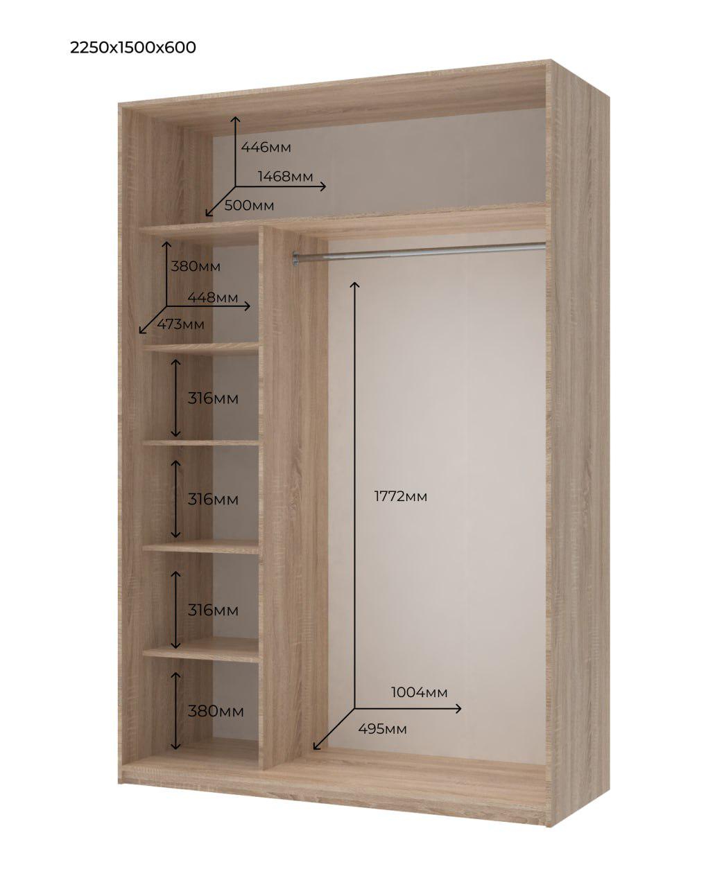 Шкаф-купе двухдверный Doros Сити Лайт Зеркало 150х60х225 см Дуб сонома (DRS-011083) - фото 3 Шкаф-купе двухдверный Doros Сити Лайт Зеркало 150х60х225 см Дуб сонома (DRS-011083) - фото 3