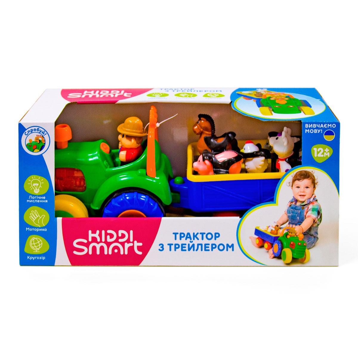 Набор игровой Kiddi Smart-трактор с трейлером - фото 6