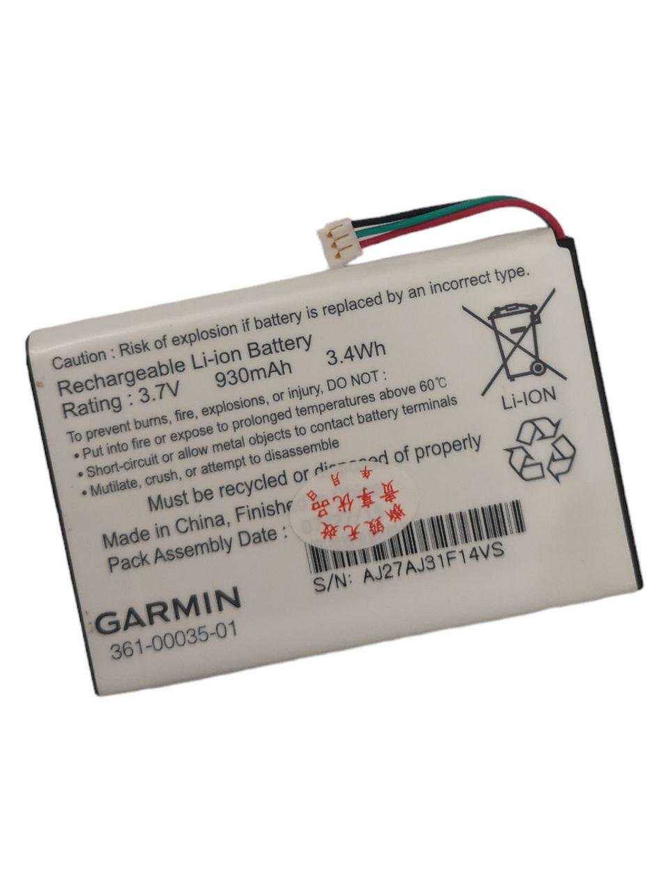 Аккумулятор для Garmin Nuvi 30/40/40LM/50LM/50 361-00035-01 930 mAh 3,7V (000010220)