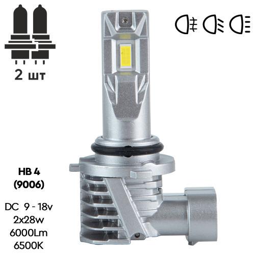 Лампы Pulso M6-HВ4(9006)/LED-chips 7535/9-18v/2x28w/6000Lm/6500K (M6-HВ4) - фото 2 Лампы Pulso M6-HВ4(9006)/LED-chips 7535/9-18v/2x28w/6000Lm/6500K (M6-HВ4) - фото 2