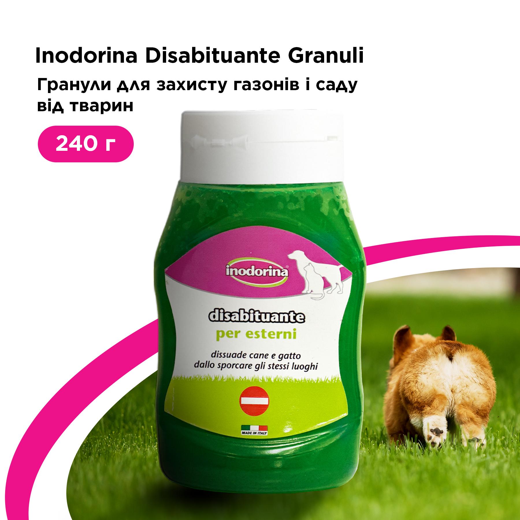 Гель-відлякувач для кішок та собак Inodorina для садів/дворо/газонів 240 г (210.0110.002) - фото 2 Гель-відлякувач для кішок та собак Inodorina для садів/дворо/газонів 240 г (210.0110.002) - фото 2