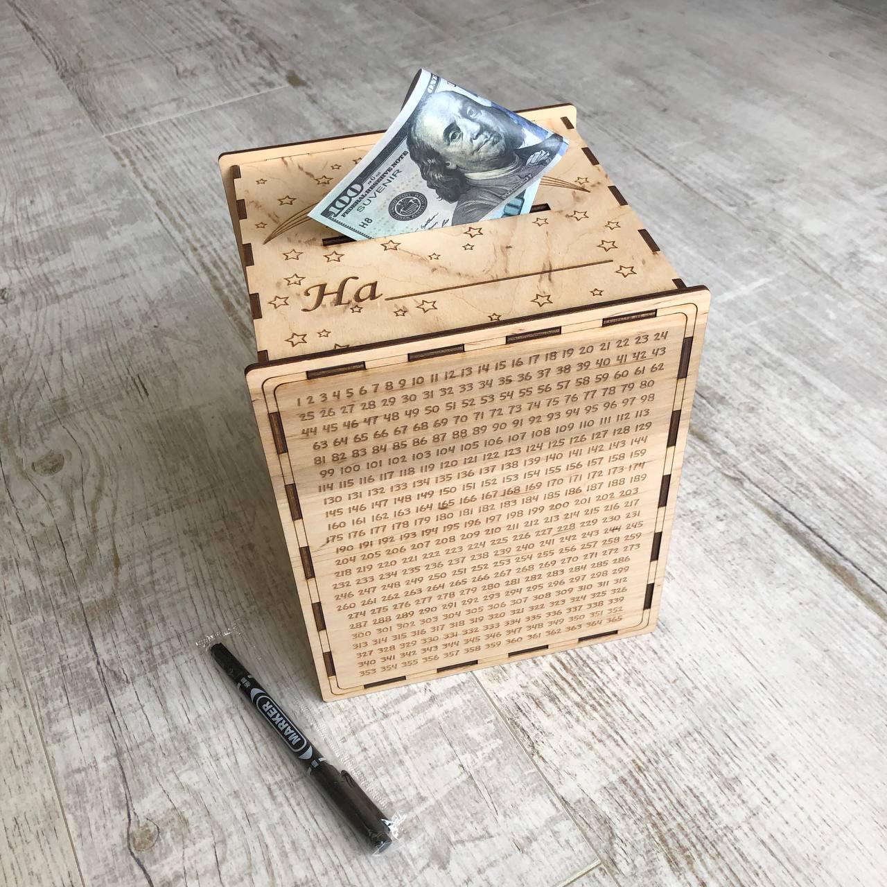 Копилка 365 дней самосборная