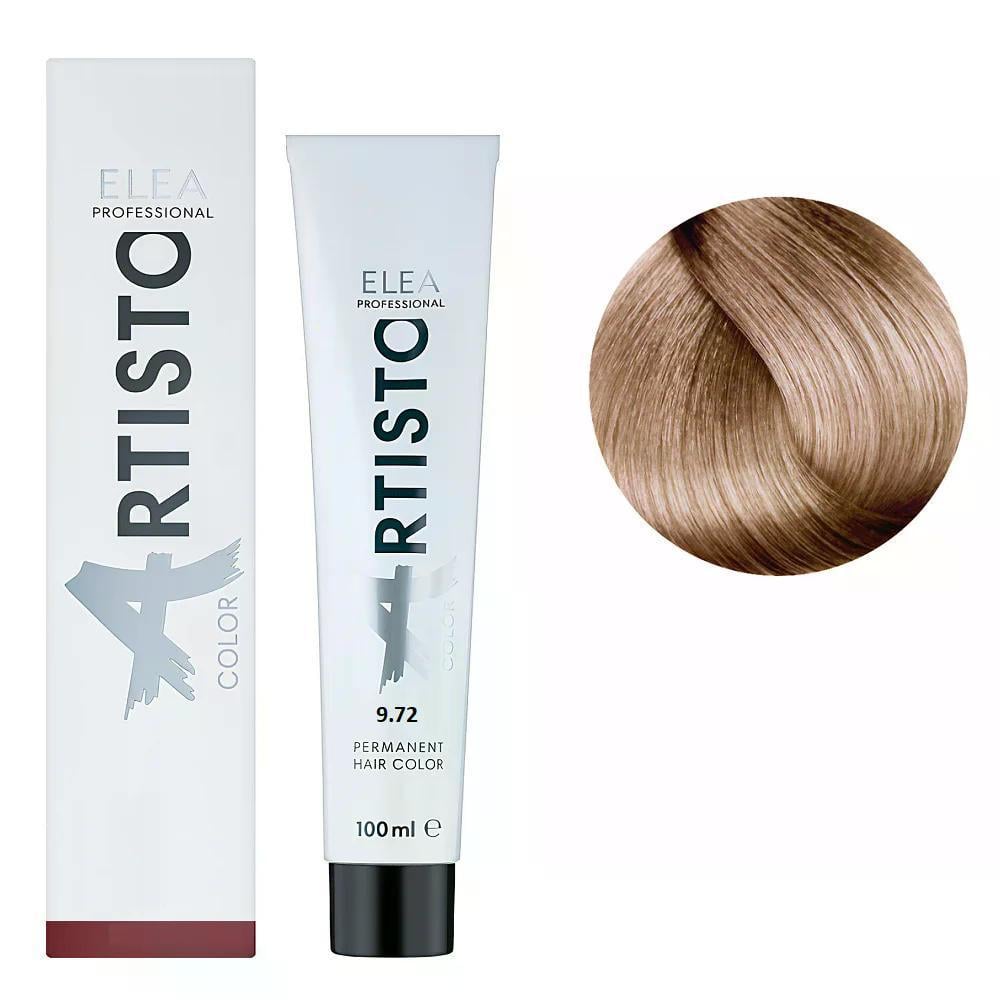 Крем-краска для волос Elea Professional Artisto Color 9.72 Блондин коричнево-фиолетовый 100 мл
