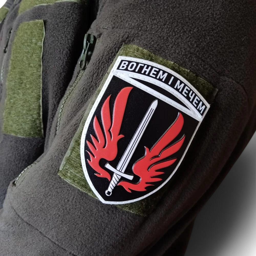 Патч-шеврон ВСУ 67 ОМБр "Вогнем і мечем" (25259945) - фото 3