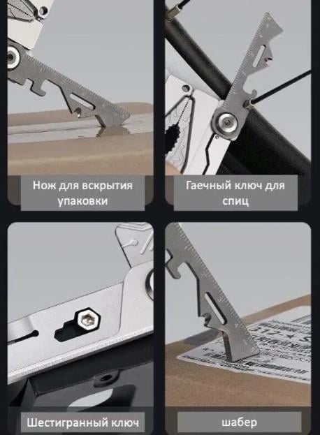 Мультитул NexTool Nato Wing EDC Primary Silver (420J2) - фото 7 Мультитул NexTool Nato Wing EDC Primary Silver (420J2) - фото 7