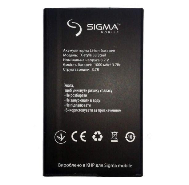 Аккумулятор Sigma X-style 33 Steel PRC Аккумулятор Sigma X-style 33 Steel PRC