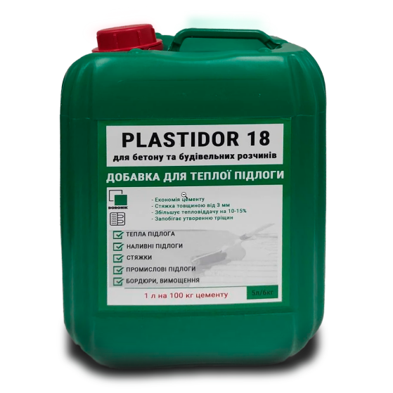 Добавка для теплої підлоги Plastidor 18 5 л