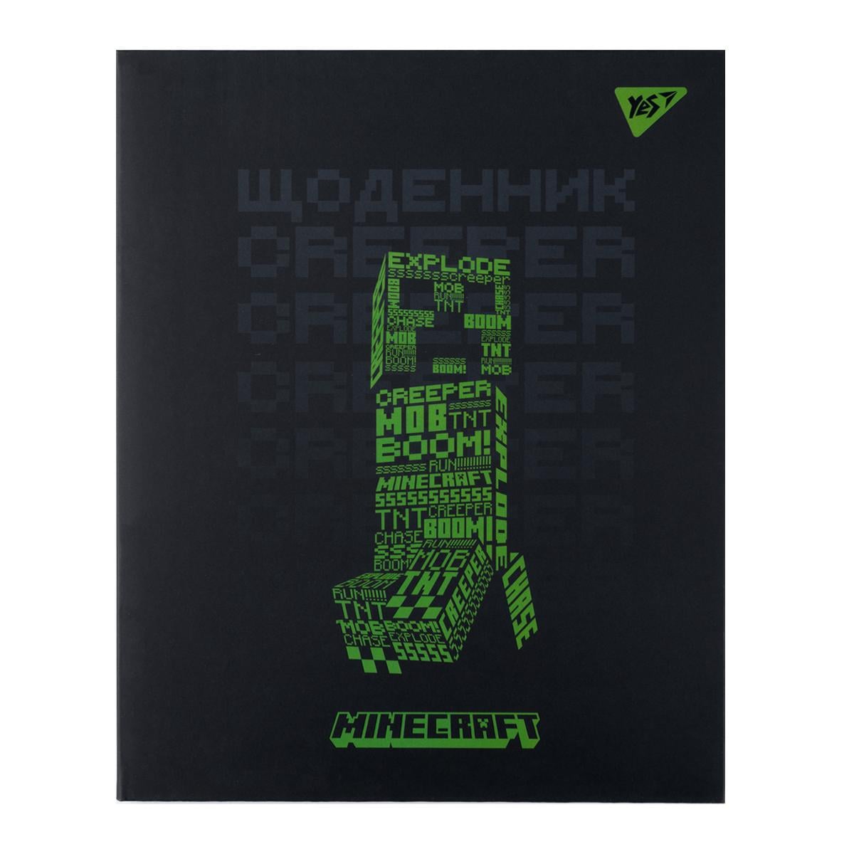 Школьный дневник YES А5 Minecraft Boom! интегральный 40 л. (911646)