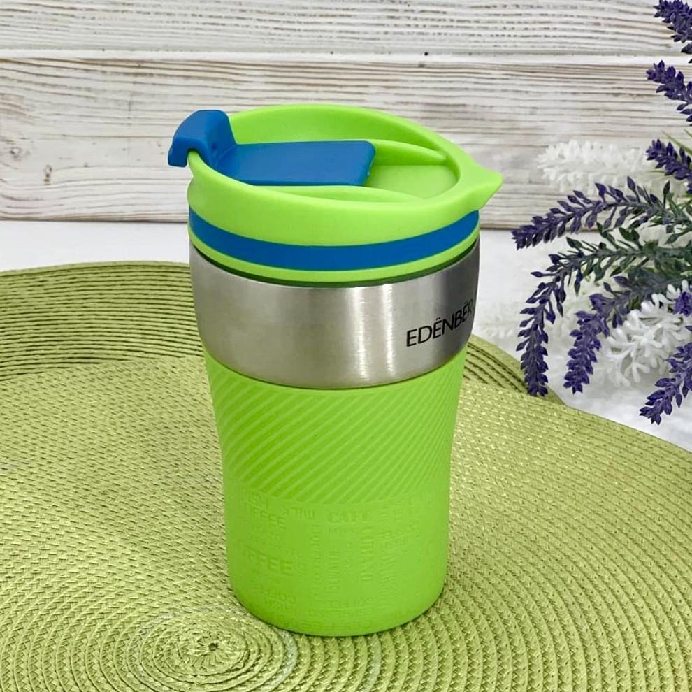 Термокружка вакуумная 250 мл Edenberg EB-630 250 мл Салатовый