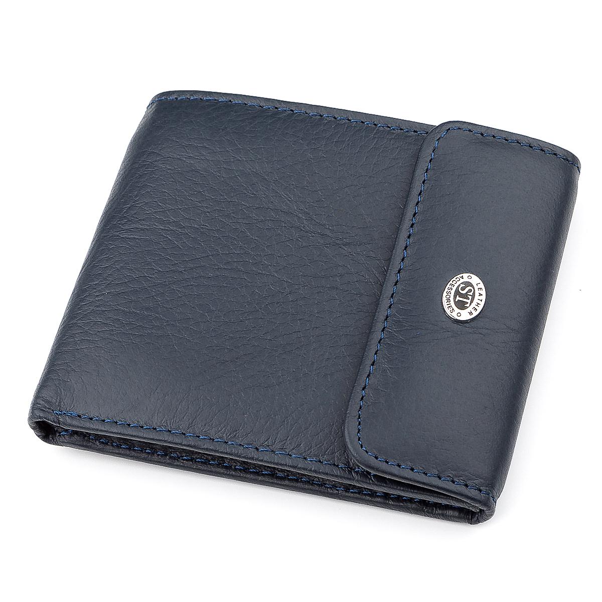 Кошелек ST Leather 18315 кожа Синий (23414)