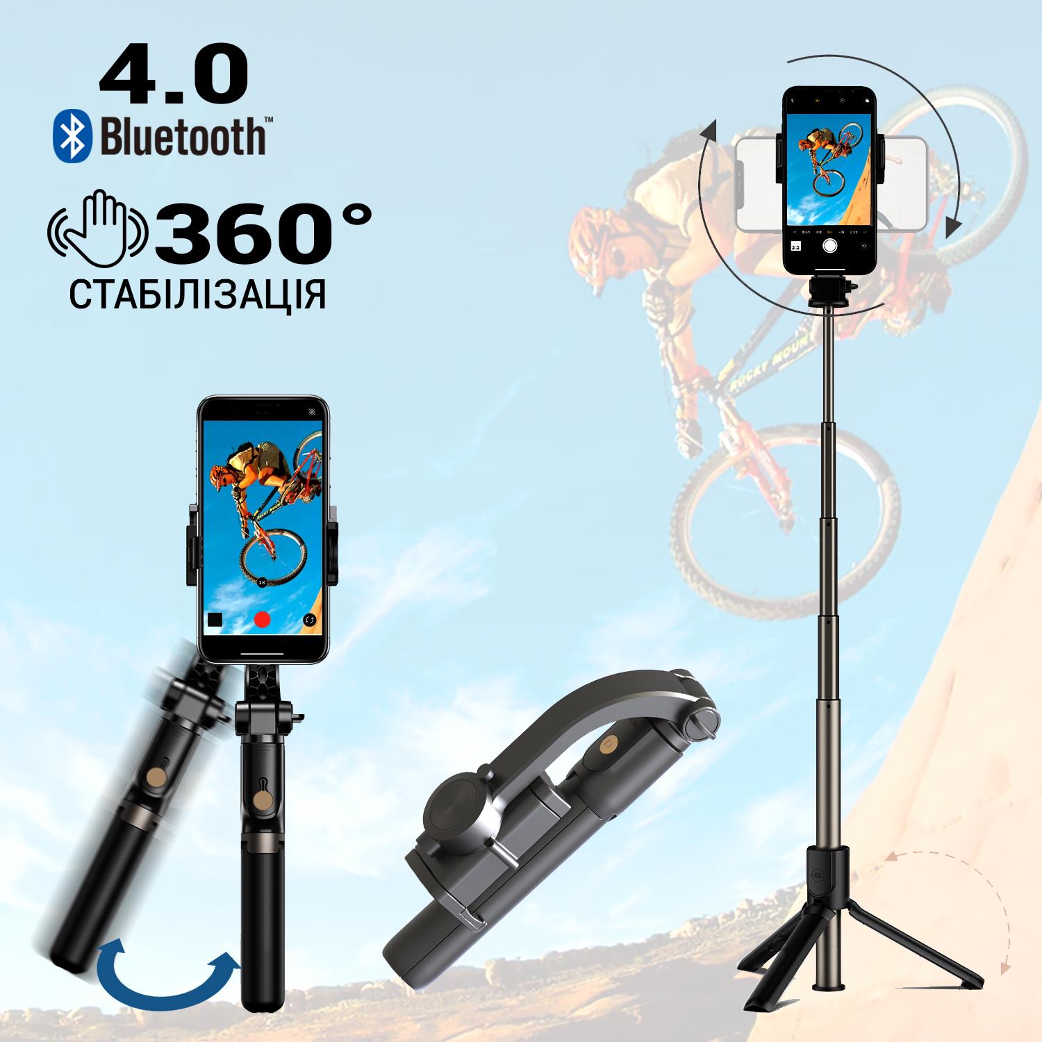 Стедикам Gimbal 40GS с Bluetooth подключением и пультом Черный - фото 4