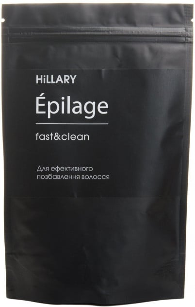 Восковые гранулы Hillary Epilage 200 гр (130826)