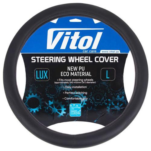 Чехол для руля VLOD-NPUC980 BK L БО один шов Черный (2278457285)