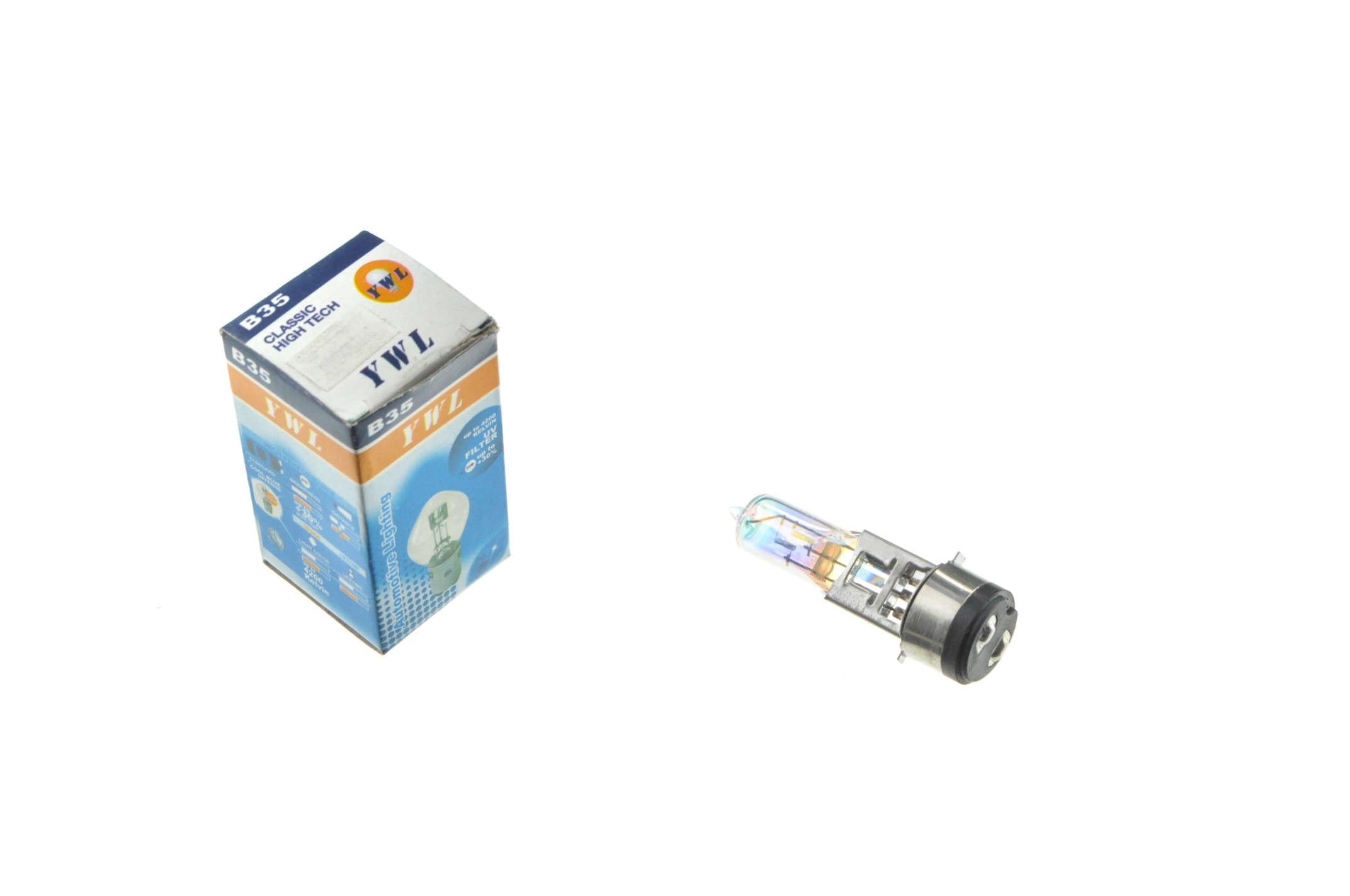 Лампа YWL BA20D 2PIN 12V 18W/18W Розовый (L-183)