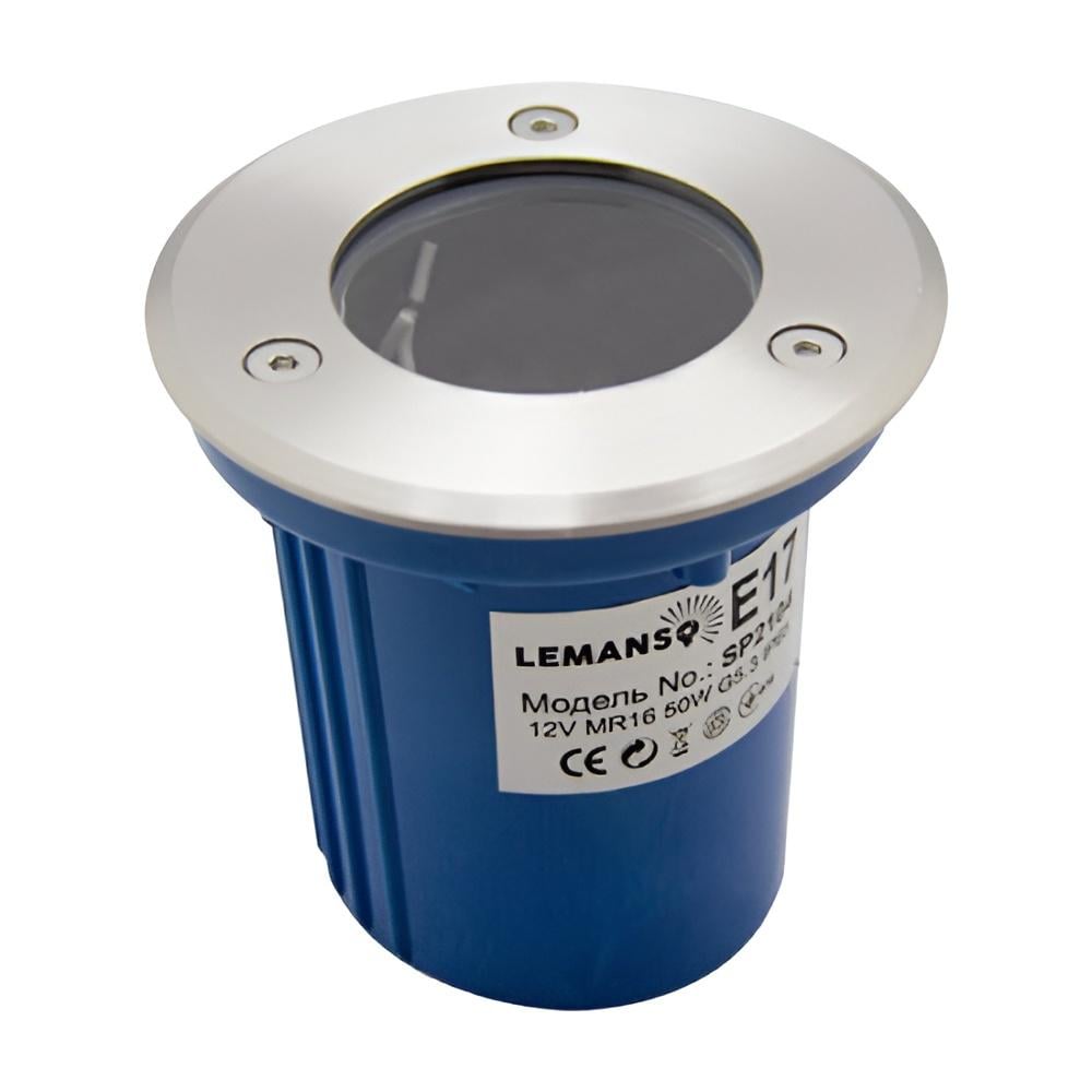 Светильник Lemanso SP2104 50W (11645) Светильник Lemanso SP2104 50W (11645)