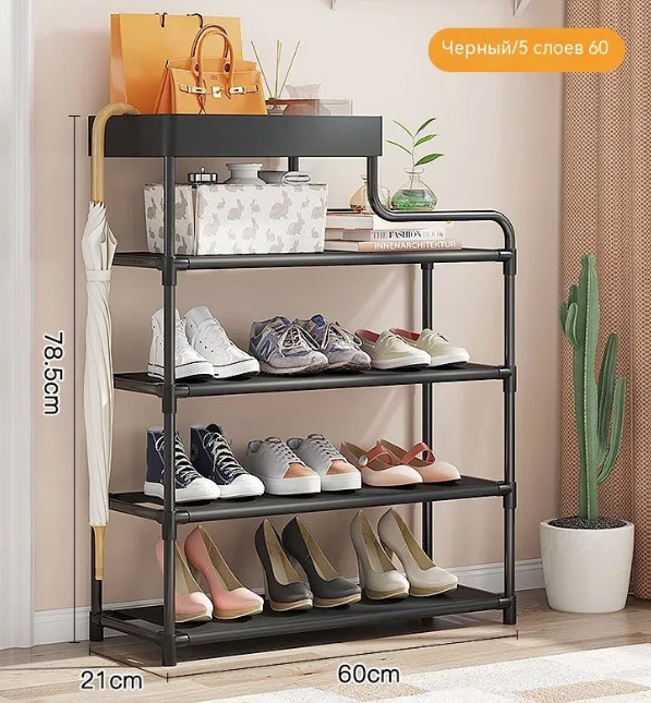 Полиця для взуття Shoe Rack (21724974) - фото 2 Полиця для взуття Shoe Rack (21724974) - фото 2