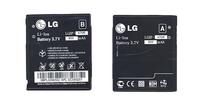 Аккумулятор для смартфона LG LGIP-470R KF350 3,7V 800 mAh 3 Wh Black