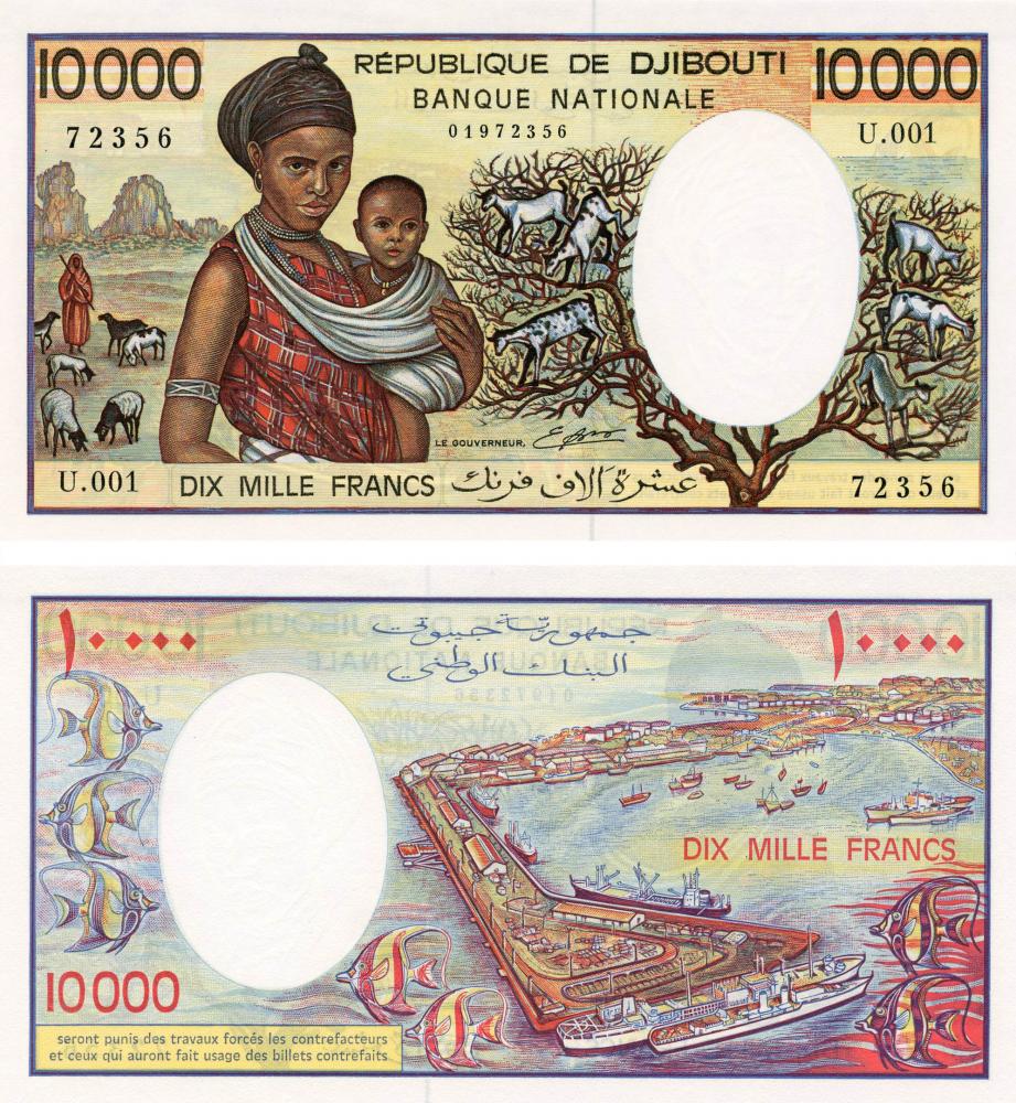 Коллекционная банкнота Джибути 10000 франков 1984 UNC Серия U001 P39b (Б06163)