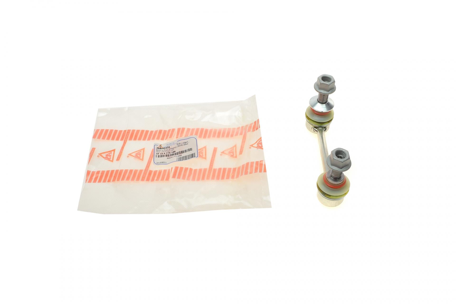 Тяга заднего стабилизатора Asmetal BMW 5 F10/7 F01-04 08- L 110 мм (26BM0331)