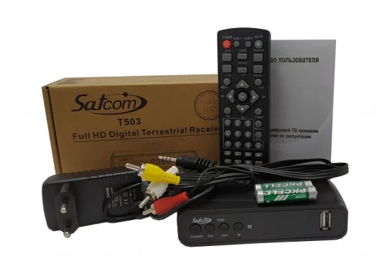 ТВ-ресивер Satcom T503 (You Tube, IPTV) цифровий ефірний приймач DVB-T/T2 (00051)