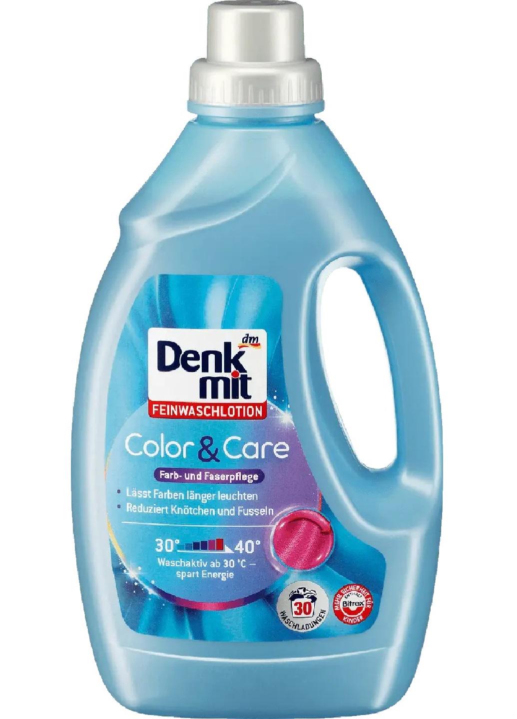 Гель для прання Denkmit Color&Care 1,5 л 30 прань для делікатних речей (Е-01131)