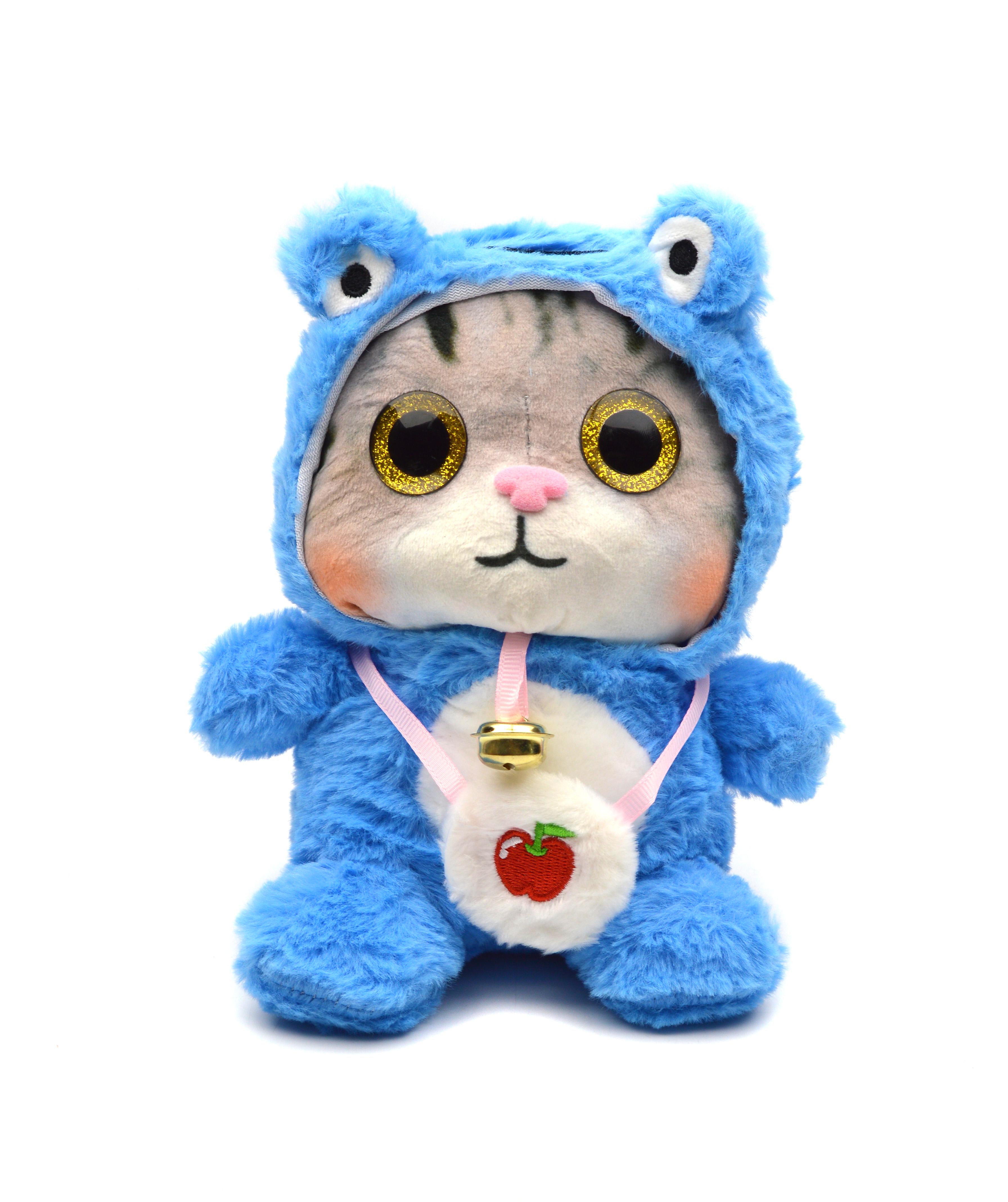 М'яка іграшка Shantou Котик 38268 з дзвіночком та сумочкою 21 см (38268 B)