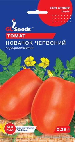 Семена Томат GL Seeds Новичок красный 0,25 г (4045)